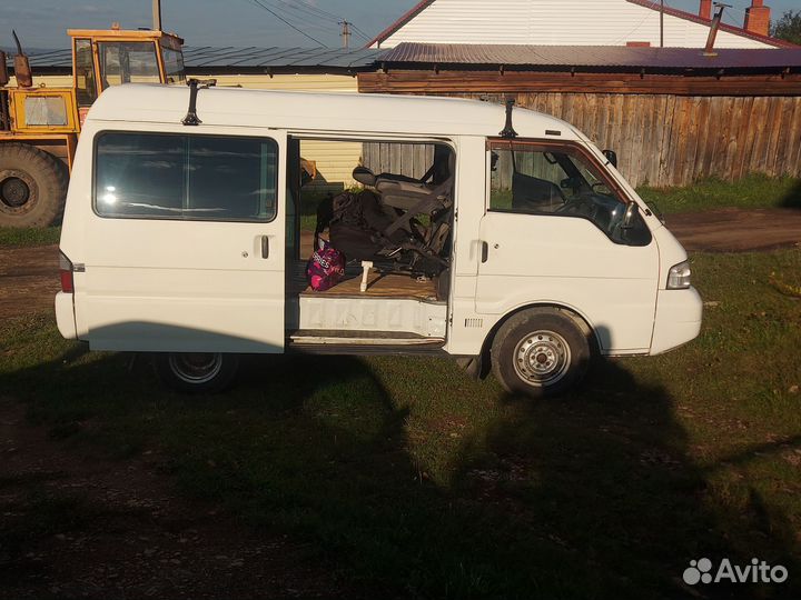 Перевозка малогабаритных грузов