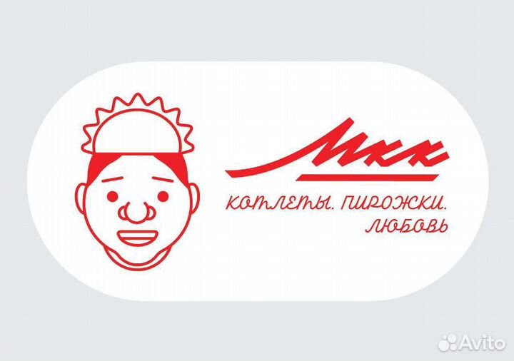 Повар в столовую