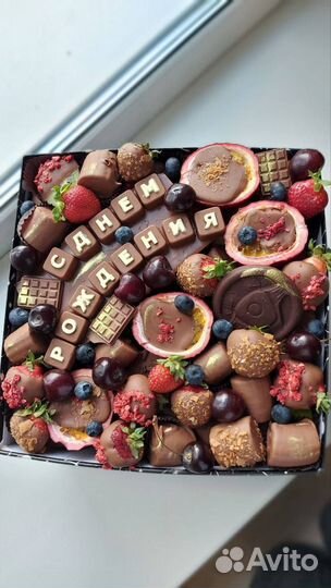 Сырный подарочный набор