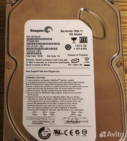 Неисправные жёсткие диски SATA