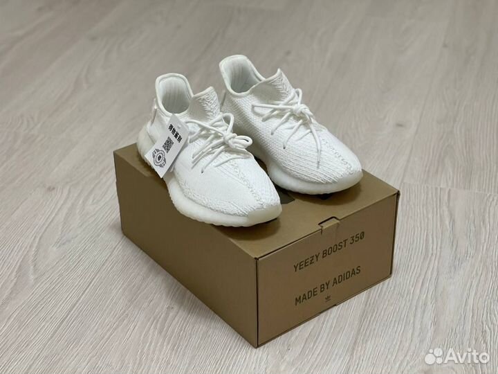 Кроссовки Yeezy Boost 350 v2 