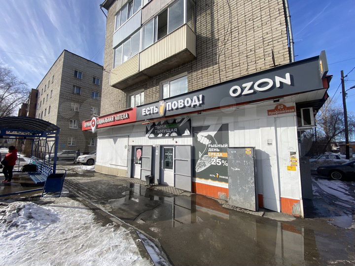 Помещение с Арендатором Профсоюзная 20, 57 м²