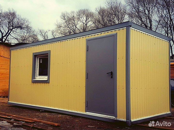 Аренда Бытовок В Наличии более 150 штук