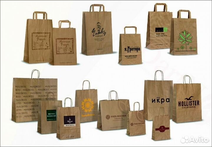 Крафт пакеты с логотипом