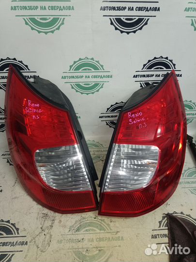 Задние фонари renault scenic