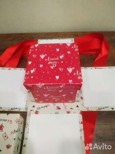 Коробка сюрприз (раскладушка тройная)