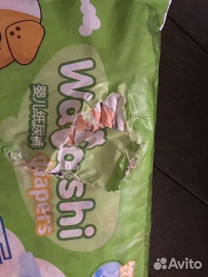 Памперсы Watashi