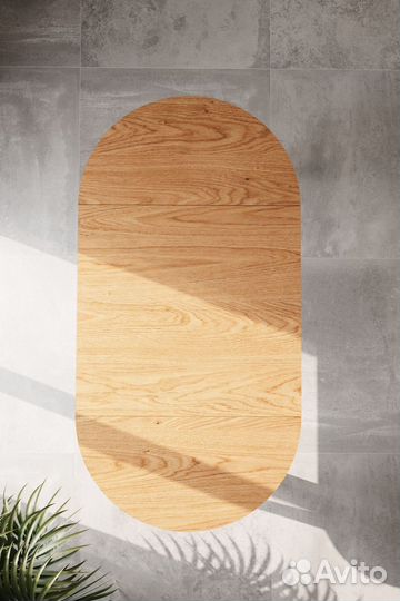 Раздвижной стол