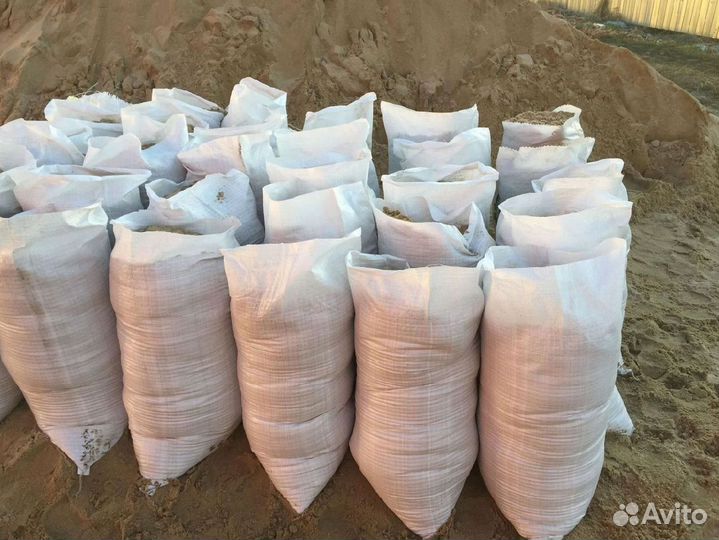 Песок мытый в мешках