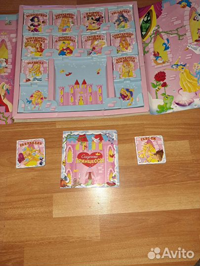 Децкие книжки