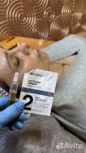 Услуги косметолога чистка лица пилинг