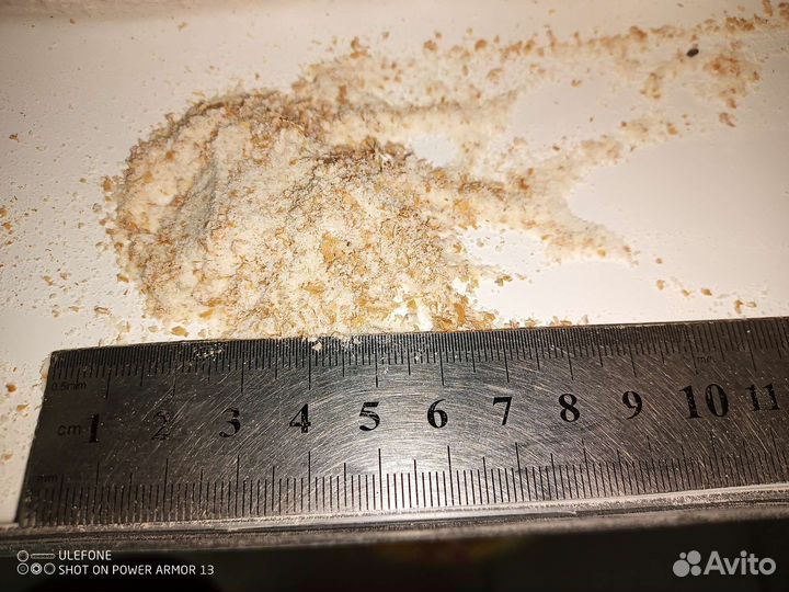 Мука цельнозерновая пшеничная