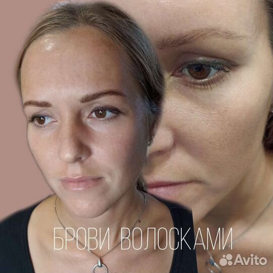Перманентный макияж. Волосковый татуаж бровей