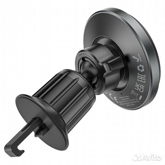 Borofone H202. MagSafe держатель с зарядкой в авто