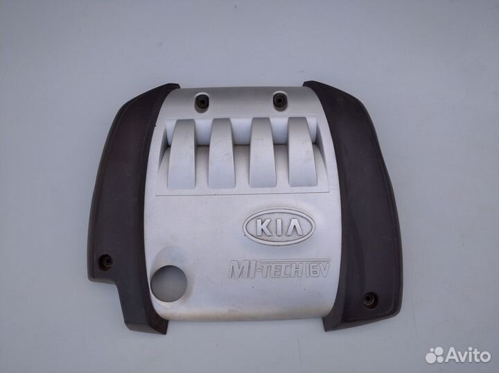 Накладка двигателя Киа Спектра