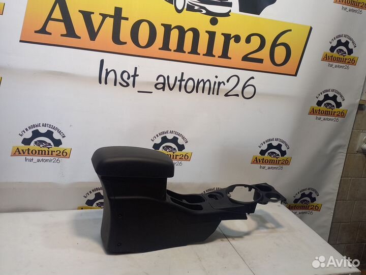 Подлокотник в сборе Mitsubishi ASX,2010г