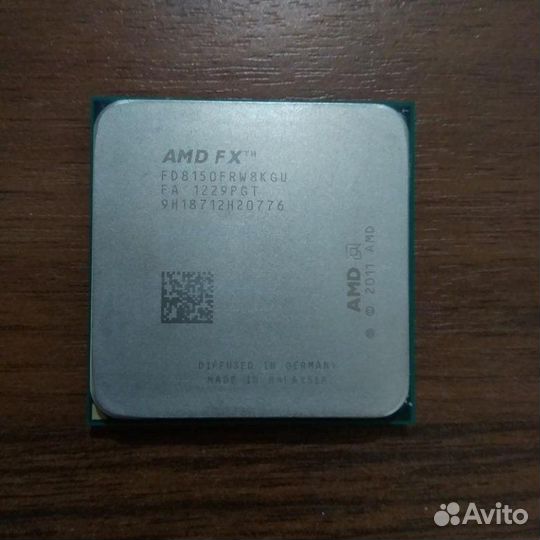 Amd fx 8150