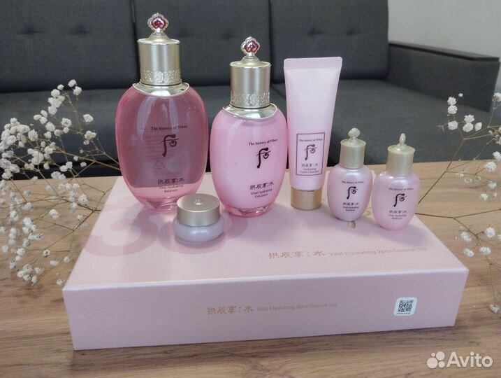 Корейская косметика люкс The History of Whoo