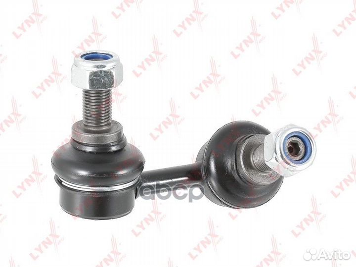 Стойка стабилизатора перед прав C7251R lynxauto