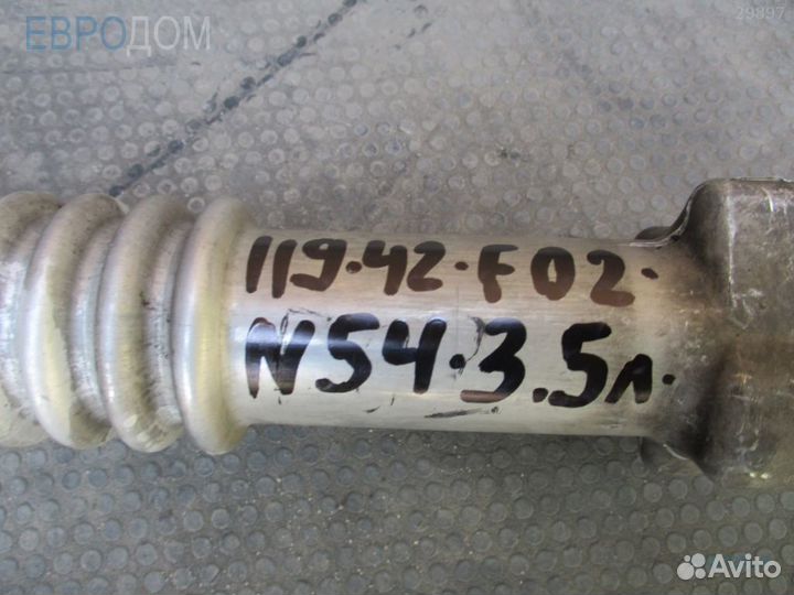 Рулевой карданчик BMW F03 s1072925