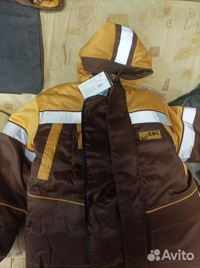 Костюм рабочий зимний