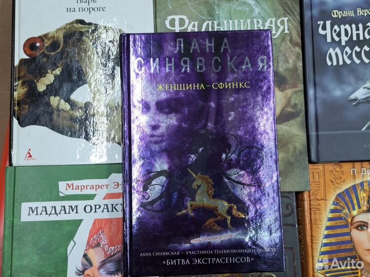 Набор художественных интереснейших книг