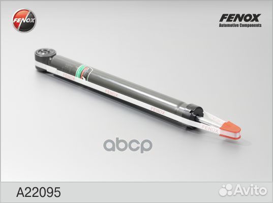 A22095 амортизатор задний газовый VW Polo 01
