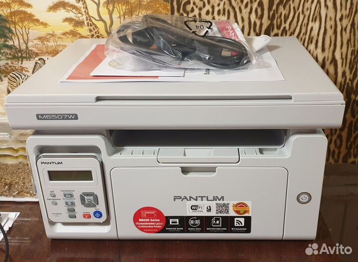 Мфу pantum M6507W новый