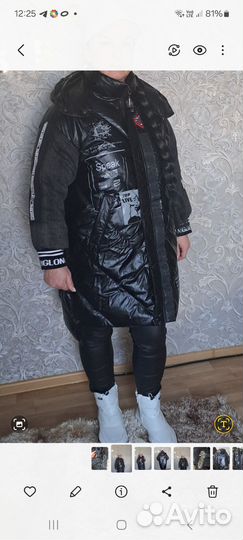 Куртка зимняя женская 54-60 размер