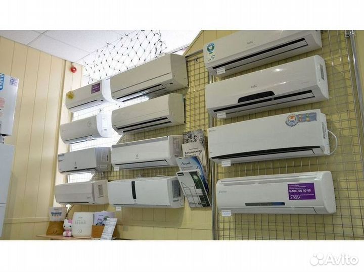 Кондиционеры с монтажом