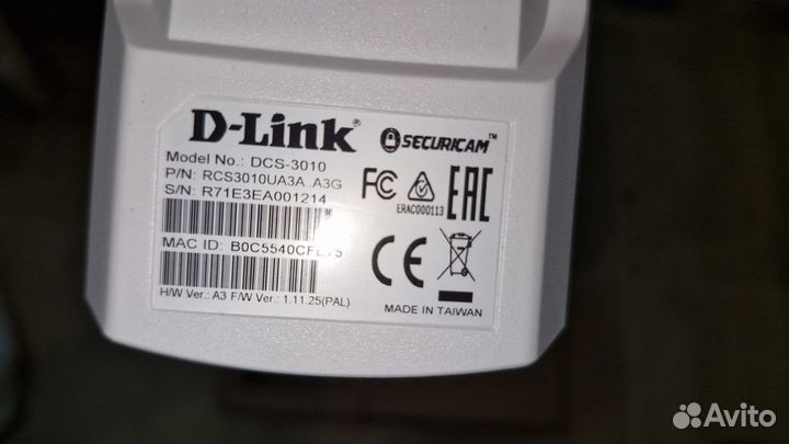 D-Link Сетевая HD-камера с поддержкой PoE DCS-3010