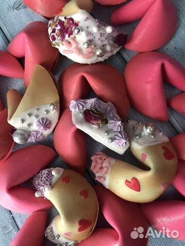 Печенье с предсказаниями