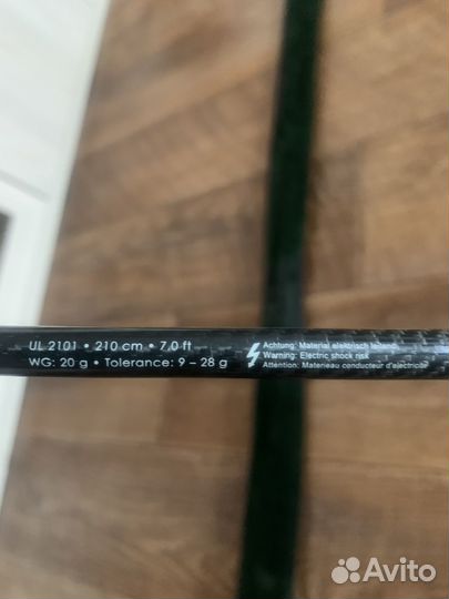Спиннинг sportex hydra speed ul 2101