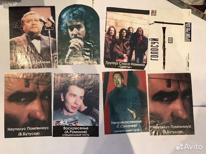 Агата Кристи плакат и кассеты с автографами