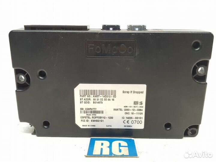 Блок управления Bluetooth Ford Kuga 1.6 ecoboost