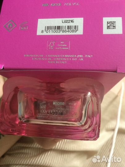 Туалетная вода moschino Toy 2 Bubble Gum 100мл