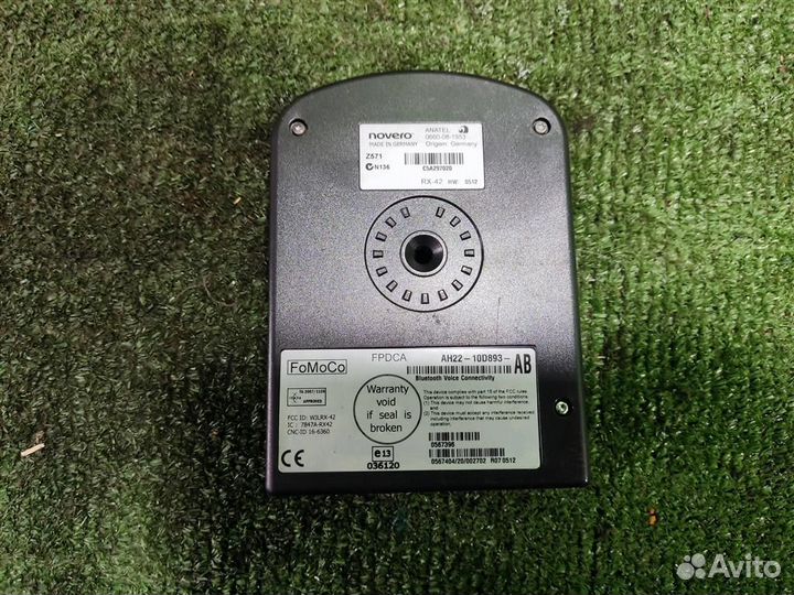 Блок телефонии Land Rover Discovery 4 2010