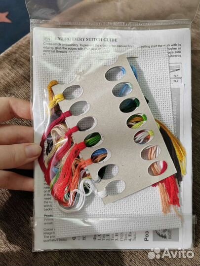 Красна девица М-182/Жар-птица/Набор для вышивания