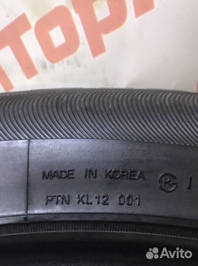 Kumho Ecsta STX KL12 255/50 R19