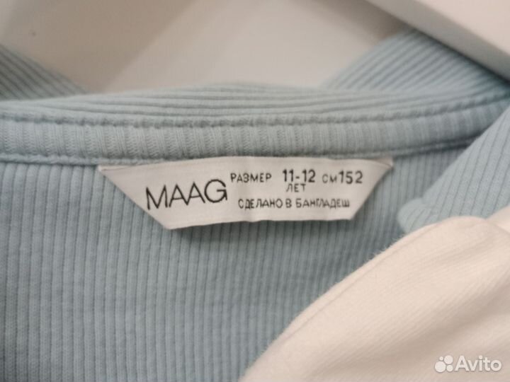 Блузки школьные. Maag 146-152