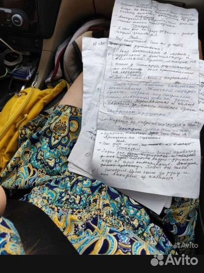 Наборщик текста на дому