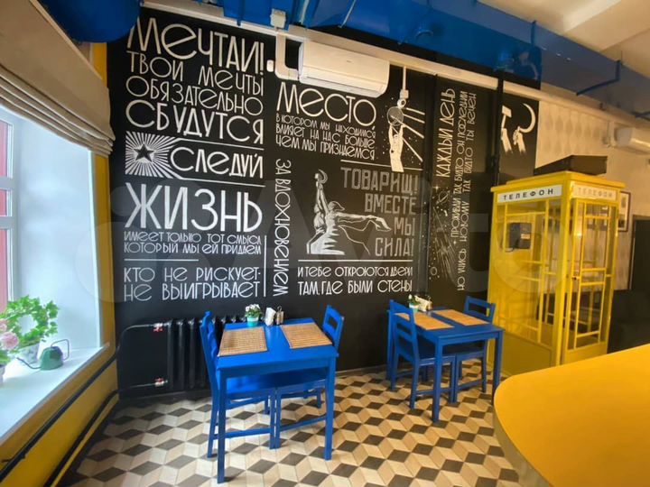 Аренда рабочего места + юр.адрес