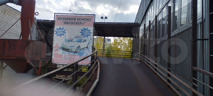 Гараж, 20 м²