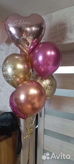 Поздравление от умыча И пумыча