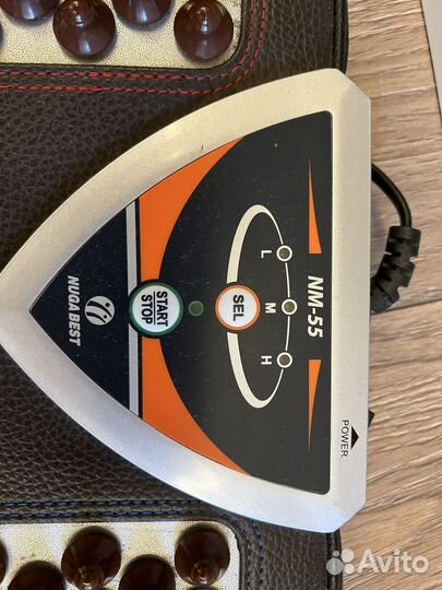 Нуга бест Магнитный коврик