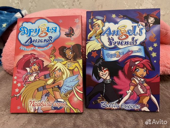 Друзья ангелов диски
