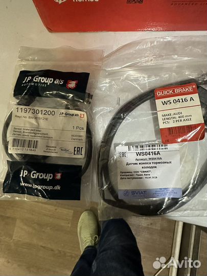 Тормозные колодки audi q7