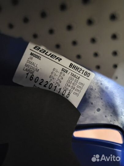 Шлем хоккейный взрослый bauer BHH 2100L