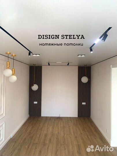 Натяжные потолки под ключ с гарантией