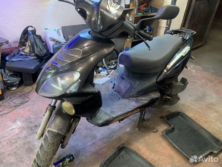 Скутер омакс